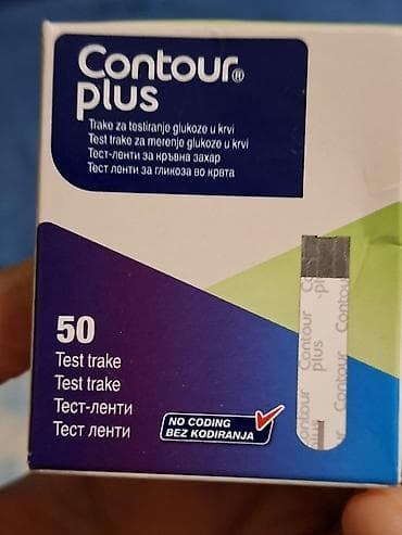 Donji delovi trenerke: Contour Plus test trake za merenje glukoze u krvi – pakovanje od 50 — 1