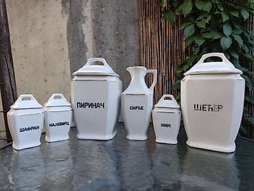 vitorog trpezarisjki set: Set porcelanskih kuhinjskih tegli sa poklopcima + vrč - Materijal — 1