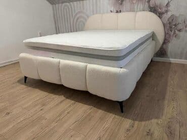 ikea fioke za igracke: 07. Francuski ležaj TEDY👑 Za najmekši san! 😊 Dimenzija kutije: 220x180 — 1