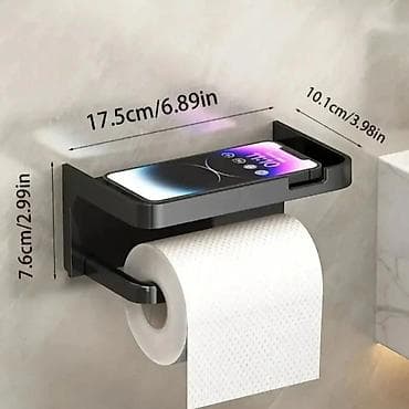 police za zid: Držač toalet papira sa policom za telefon - Zidni nosač sa — 3