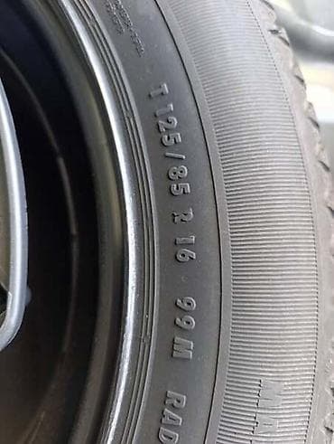 auto gume leskovac: REZERVNI TOCAK 16 ZA PEUGEOT 308 — 2