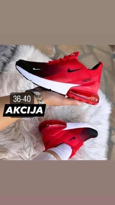 Patike: Patike, Nike, veličina - 41 — 7