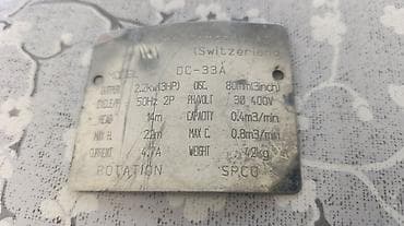 dormeo prekrivac 2 u 1: Swiss Pump Profesionalna muljna drenazna pumpa 2.2kW 3KS Naslov — 9