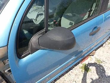 ratkapne citroen c3: LAJSNE ZA CITROEN C3 | Originalni polovni delovi za Peugeot I — 3