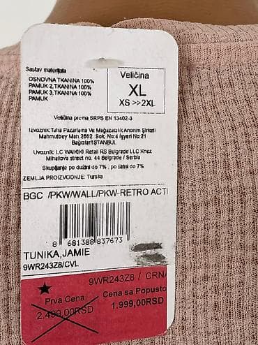 ženska mornarska majica: WAIKIKI majica XL — 3