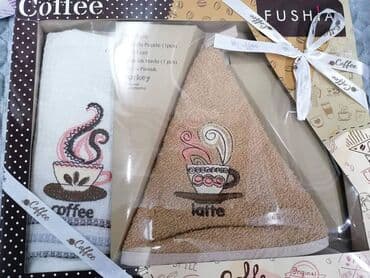 Kuhinjska krpa I okrugli peskiric
 Cena 950 dinara