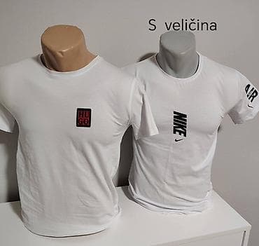 Men's T-shirt Hugo Boss, bоја - Bela