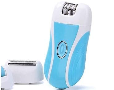 prada beograd: Boxili 3 u 1 punjivi set za epilaciju i brijanje. Funkcije: Uključuje — 3