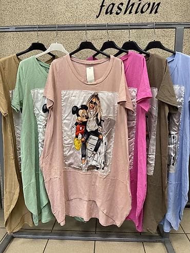 boho tunike: ✅Tunika/duga majica sa printom

✅2000 din — 3