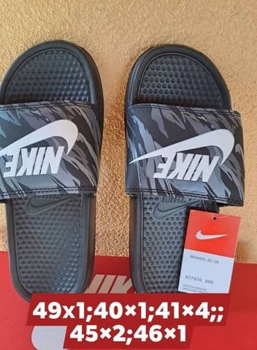 ziggy obuca: Nike original papuce Par 1500din Preostali brojevi na slici, za roze — 4