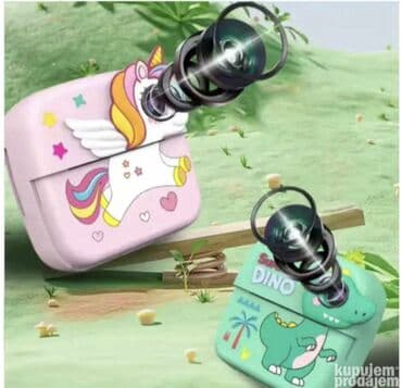 samsung s4 zoom cena: Kamera print Dino kamera Jednorog kamera Tekst oglasa Sistem sa — 2