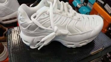 baletanke za devojcice metro: Nike, Size - 31 — 3
