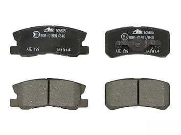 Brake System: CITROEN C4 AIRCROSS ZADNJE PLOCICE ATE | SVI DELOVI SU NOVI I at lalafo.rs — 1 Brake System: CITROEN C4 AIRCROSS ZADNJE PLOCICE ATE | SVI DELOVI SU NOVI I — 1