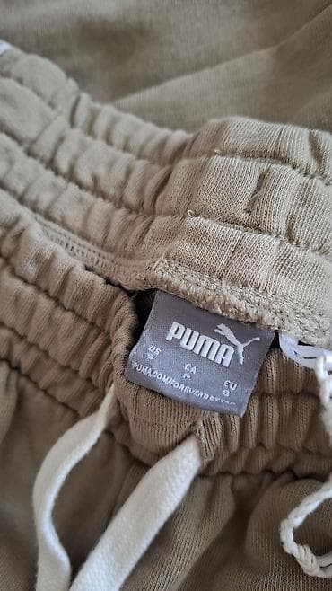 jasmil trenerke: Puma, S (EU 36), bоја - Bež — 2