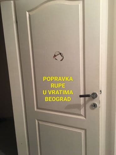 vrata na preklop: Vrata — 13