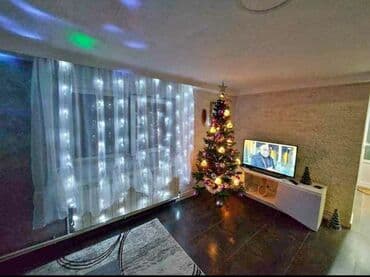 led zavesa lidl: Led zavese 4x2m - 3.300dinara
Led zavese 6x2m -4.200dinara
Sifra Mar1 — 1