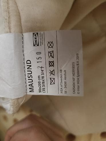 Dušeci: Prodajem 2 premium dušeka dimenzija 90x200 cm, sa jezgrom od 100% — 2