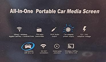 adapter 6v 600ma: All-In-One Portable Car Media Screen – prenosivi multimedijalni ekran — 2