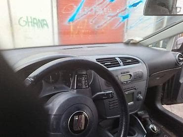 globber 4 in 1: SEAT LEON 2007. GOD. - KOMPLETAN AUTO U DELOVIMA | Koplet delovi — 1