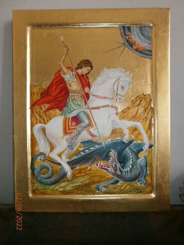 polovni tepisi iz uvoza београд: Ikona, 41 x 32 cm — 4