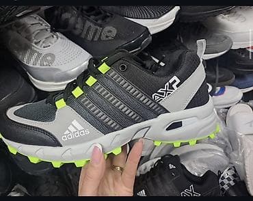 sive patike: Patike za trčanje/teren – Adidas AX2 stil - Dizajn: niskoprofilne — 1