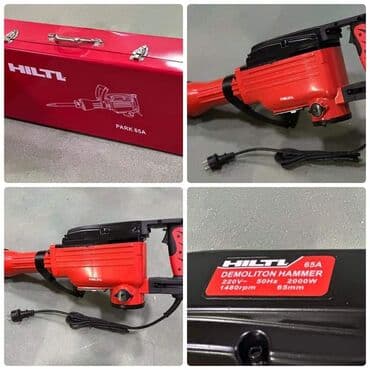 udarna bušilica lidl: HILTI PIKAMER / HILTI RAZBIJAC - Izuzetno kvalitetna i mocna masina — 1