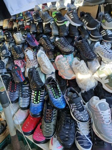 letnja obuca muska: Patike, Nike, veličina - 46 — 6