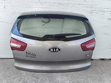 unis auto vranje: GEPEK VRATA SIVO ZLATNA ZA KIA SPORTAGE OD 2010. DO 2015. GOD. | — 1