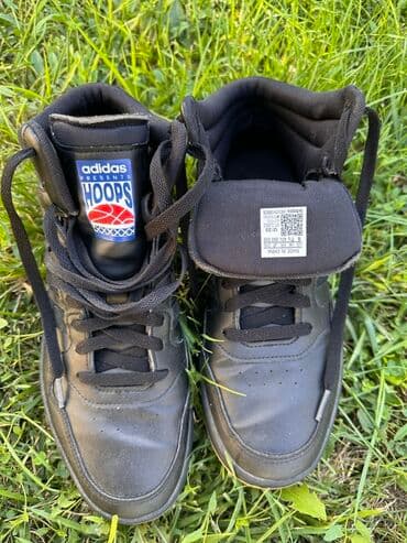 crop top h m: Trainers, Adidas, size - 41.5 — 3