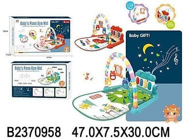 Baby piano podloga za igru – interaktivna 2u1 prostirka i mini klavir