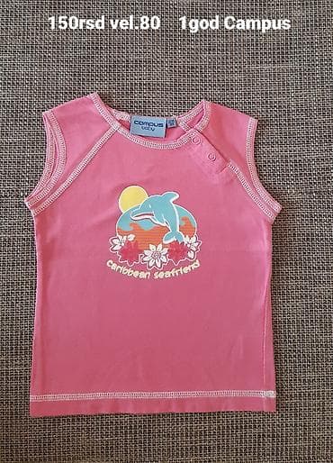 Dečija majica bez rukava – Campus Baby - Veličina: 80 (12M) - Uzrast