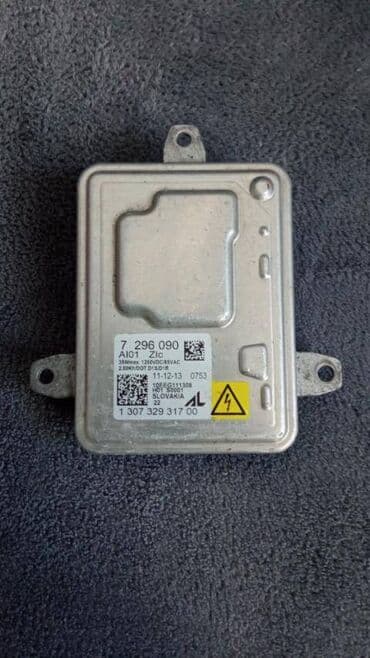 dvd za auto sediste: Orginal Balast Bmw Serija 5 F10 F11 Ballast je original nije — 4