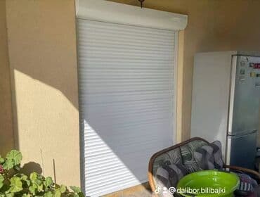 sobna vrata banovci: Vrata — 7