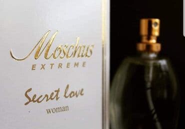 love moschino torbe: Secret Love 50 ML — 3