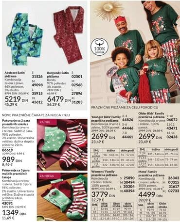 simone andreoli parfem: Unisex parfem, Avon, Original — 13