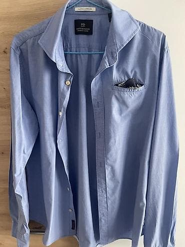 Muška košulja Scotch & Soda – Amsterdam Couture - Model: klasična na lalafo.rs Muška košulja Scotch & Soda – Amsterdam Couture - Model: klasična