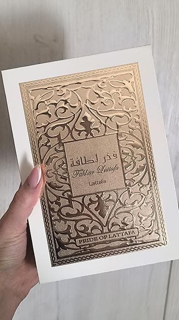 Lepota i nega: Lattafa Fakhar (Pride of Lattafa) Eau de Parfum – 100 ml - Miris — 1