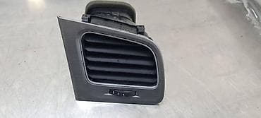 motalice za duvan: OTVOR ZA VENTILACIJU ZA VOLKSWAGEN GOLF 7 - 5G2819704H | Otvor za — 3