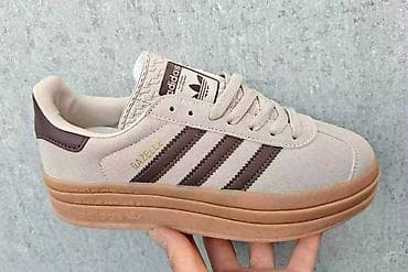 superstar bele patike: Adidas Gazelle 
Dostupni brojevi od 36-41 — 1