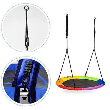 decije komode: DEČIJA BAŠTENSKA LJULJAŠKA MULTICOLOR – ECOTOYS (Šifra proizvoda — 2
