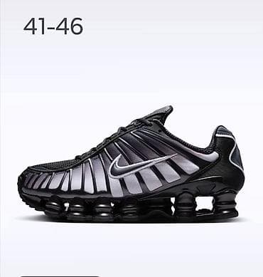 emporio armani beograd: 4200 din⚓
Br na slikama
O — 1