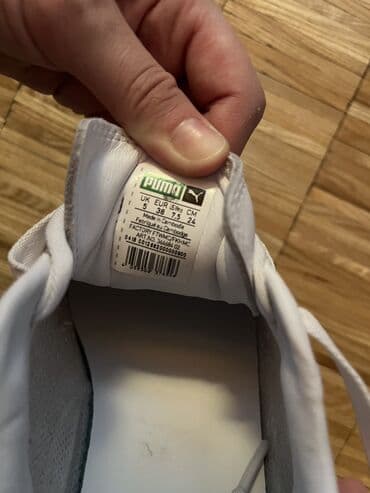 ikea torba za kupovinu: Puma, 38, color - White — 10