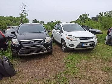 b6 1817: BRANIK ZA FORD KUGA OD 2008. DO 2014. GOD. | Branici za Ford Kugu — 1