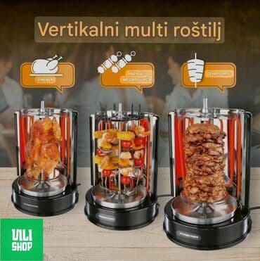 Sve za roštilj: Električni roštilj, Novo, O trošku kupca