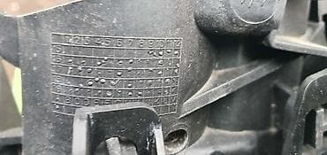 volkswagen golf 5: LEVI RETROVIZOR ZA CITROEN C4 CACTUS | Citroen c4 cactus levi — 2