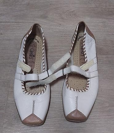 najk air maks: Caprice ženske kožne cipele – baletanke sa čičak trakama - Brend — 2