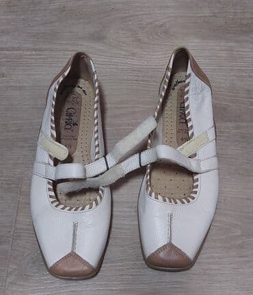 kupaci sa sorcem: Ballet shoes, Caprice, 37 — 1