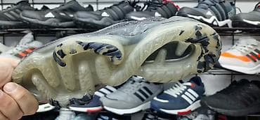 nike 45: Nike airvapormax EVO patike jeftino NOVO Novo Brojevi 41 do 46 fb — 9