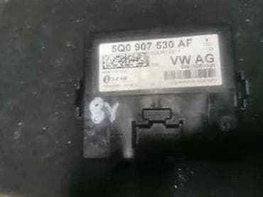 gps tracker za auto cena: GATEWAY MODUL. A3 8V. 5Q0907530AF | gateway modul — 1