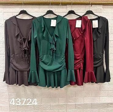dior original: Nova kolekcija ✨️ Cena: 2.800din
S M L — 4